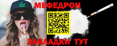 СК Заволжье