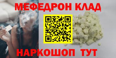 СК Заволжье