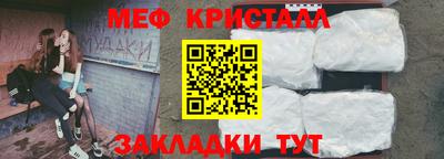 СК Заволжье
