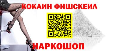 СК Заволжье