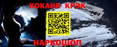 СК Заволжье