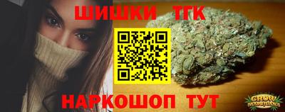 СК Заволжье