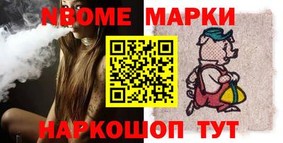 мдпв Заводоуковск