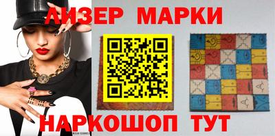 спиды Жуковский