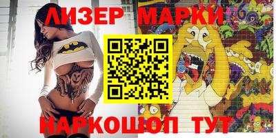 СК Заволжье
