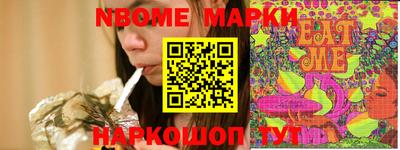 мдпв Заводоуковск