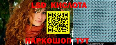 СК Заволжье