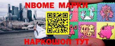 мдпв Заводоуковск