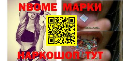 мдпв Заводоуковск
