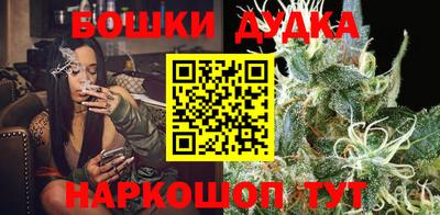спиды Жуковский