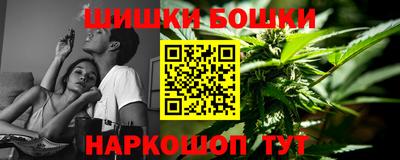спиды Жуковский