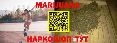 СК Заволжье