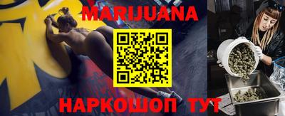 спиды Жуковский