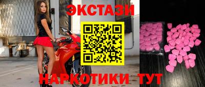 мдпв Заводоуковск