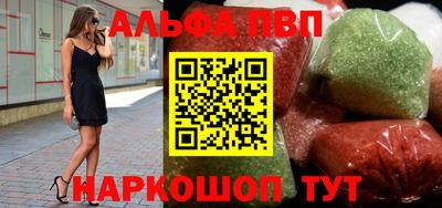 СК Заволжье