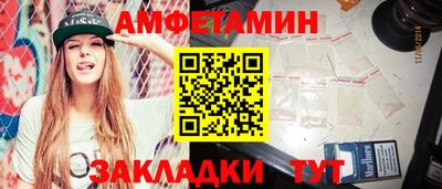 СК Заволжье
