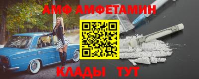 СК Заволжье