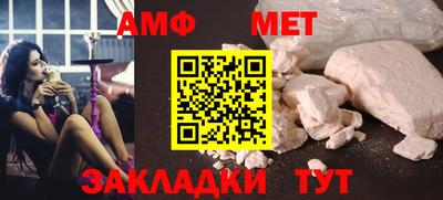 СК Заволжье