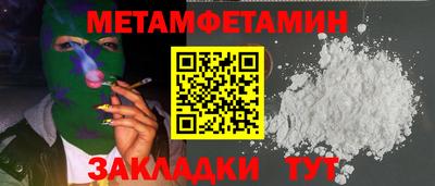 СК Заволжье