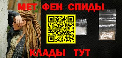 мдпв Заводоуковск