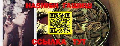СК Заволжье