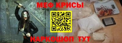 мдпв Заводоуковск