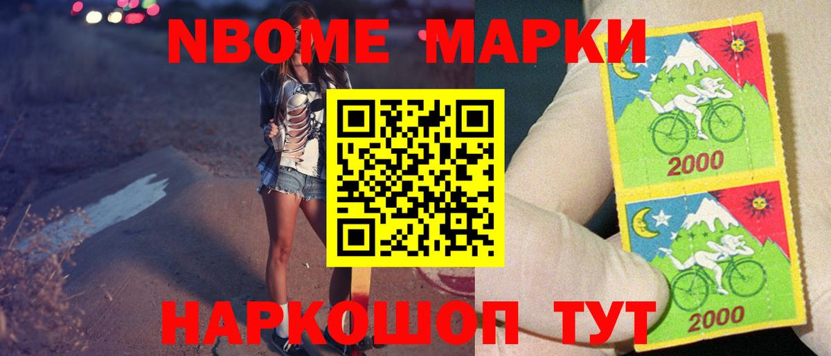 Лсд 25 экстази ecstasy  LSD-25 экстази  Ливны  Вход с VPN 